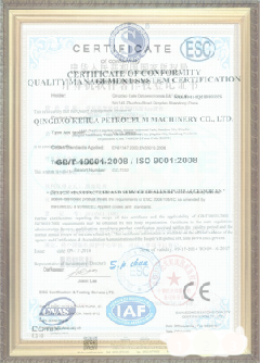 蓬溪游览路线规划示例